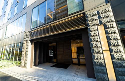 Tsukiji Hotel | KOKO HOTEL Tsukiji Ginza