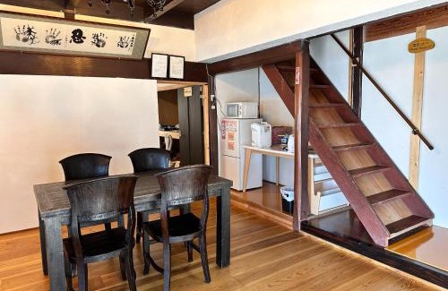 Nagahama Casa | Kokuwaan - Vacation STAY 69606v