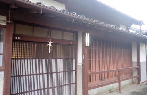 Hagi Casa | Kominka Guesthouse Hagi Akatsukiya