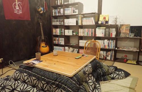 Hagi Casa | Kominka Guesthouse Hagi Akatsukiya