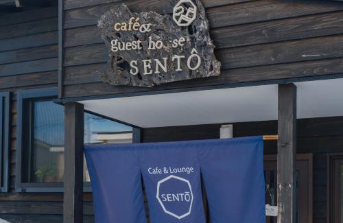 Yakumo Casa | Kominka Guesthouse SENTŌ