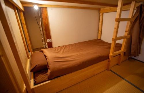 Yakumo Casa | Kominka Guesthouse SENTŌ
