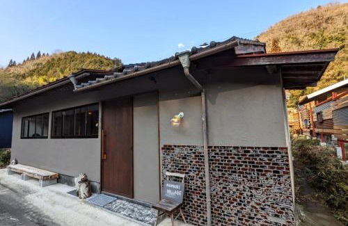 Kibichuo Casa | Komori Village GH ～小森ヴィレッジ ゲストハウス～ 自然の中にある庭付平屋一棟貸