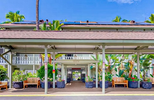 Historic Kailua Village Hotel | Kona Islander Inn 147 Tropical Oasis
