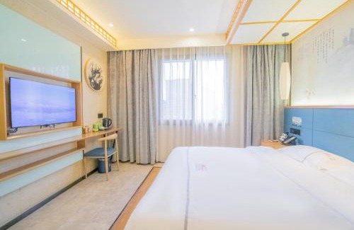 Cixi Hotel | Konggu Youlan Hotel Ningbo Cixi Flagship
