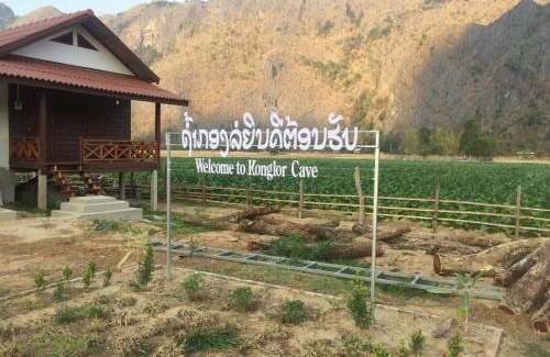 Kong Lor Casa | Konglor Eco-Lodge Guesthouse and Restaurant
