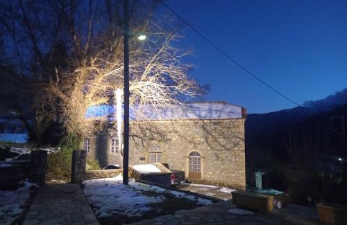 Egira Casa | Konstantina 2