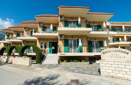 Yenion Apartamento | Konstantinos Hotel & Apartments 2