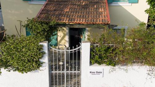 Kos Casa | Kos Gaia Garden House