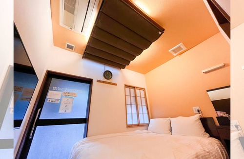 Kirishima Hotel | Koshikano Onsen