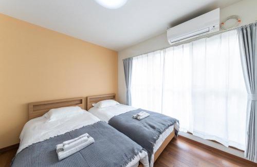 Itabashi Apartamento | Kosumosu