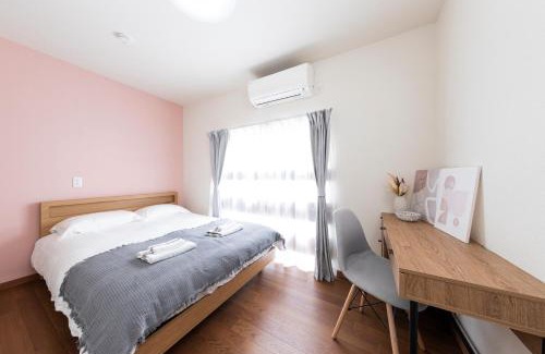 Itabashi Apartamento | Kosumosu