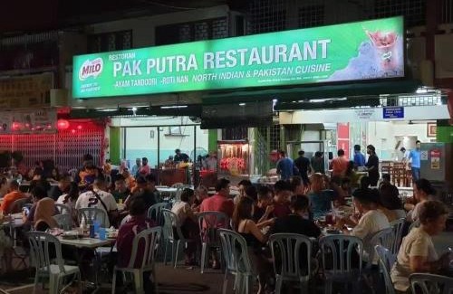 Taman Kota Laksamana Casa | Kota sally homestay