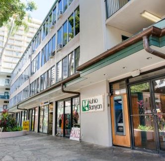Waikiki Hotel | Kuhio Banyan Hotel (with Kitchenettes)