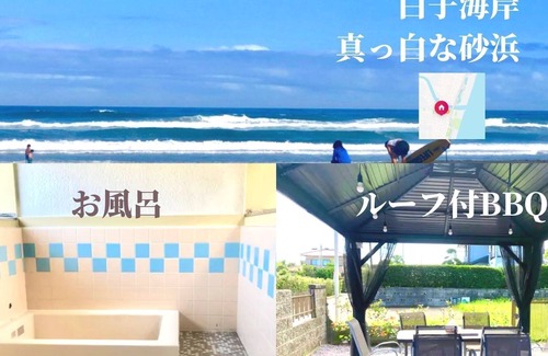 Shirako Casa | Kujukuri Shirako Beach Available for up to 20 pe - Golden Beach Hotel / Chosei-gun Chiba