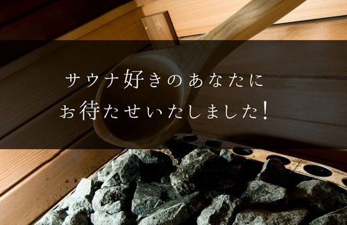 Shirako Casa | Kujukuri Shirako Beach Available for up to 20 pe - Golden Beach Hotel / Chosei-gun Chiba