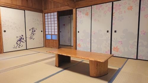Miyanoura Casa | Kumage-gun - House/Vacation STAY 39331