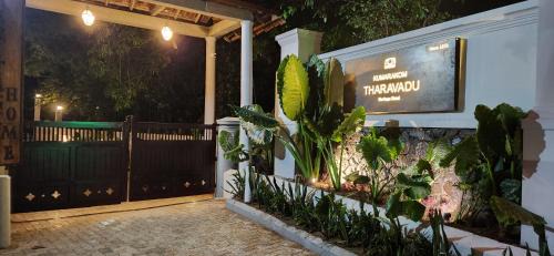 Kumarakom Complejo | Kumarakom Tharavadu - A Heritage Hotel, Kumarakom By Perfect Stays