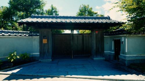 Nagawa Casa | kumihimo kobe