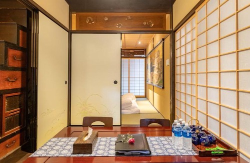 Sannenzaka Ninenzaka Casa | KumoMachiya Tukinowa Jogen