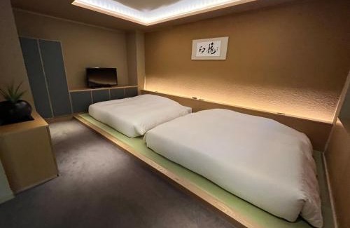 Minami Hotel | Kuriya Suizan