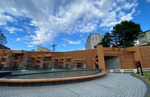 Kusatsu Onsen Casa | Kusatsu KOTODAMA