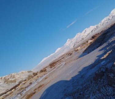 Naryn Region Casa | Kush