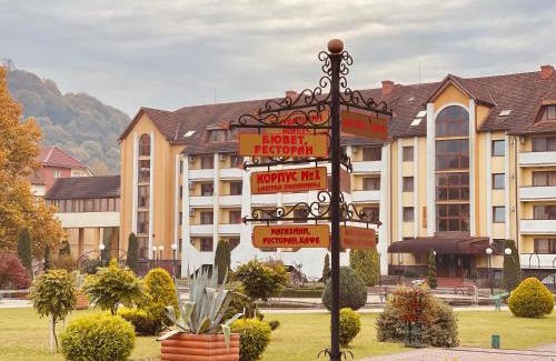 Solochyn Apartamento | Kvitka Polonyny Apartamenty