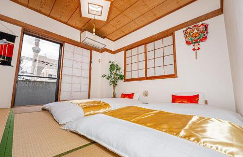 Sumida Casa | KYARA Hotelミスミ401