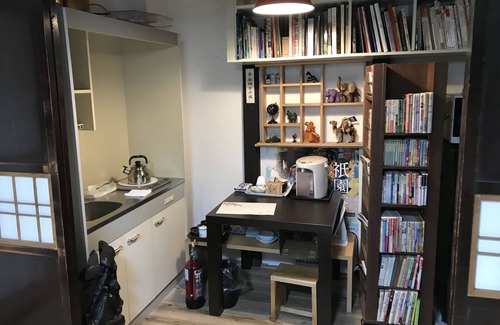 Kita Ward Casa | Saborea el sabor de Kioto con todo tu cuerpo en una posada Kyomachiya donde puedes disfrutar de samurai y cocina de Kioto