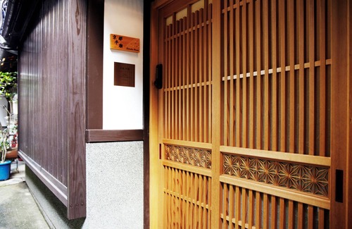 Shijo Casa | Senraku - ¡Casa japonesa bellamente restaurada en el centro de Kioto! - Wi-Fi gratis