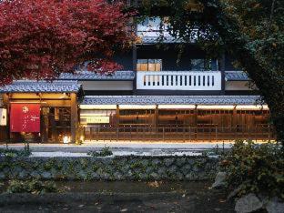 Shimogyo Hotel | Kyoto Takasegawa Bettei