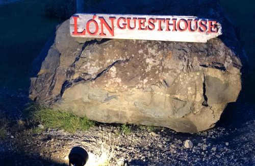 Hornafjörður Apartamento | Lón Guesthouse