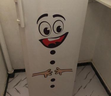 Joue-les-Tours Apartamento | L appart