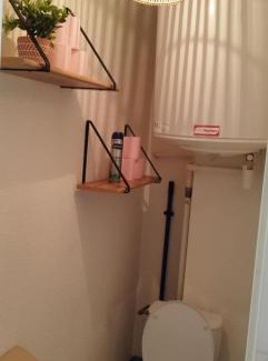 Saint-Francois-Longchamp Apartamento | L'appartement le marquis