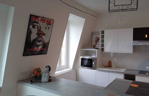 Sedan Apartamento | L'appt du vieux qui ne voulait pas fêter son anniversaire park. privatif gratuit