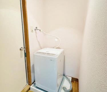 Iimori Apartamento | L!fe Apartment Hakuba
