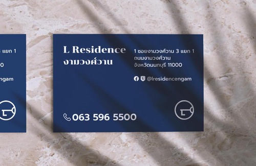 Nonthaburi Apartamento | L Residence Ngamwongwan