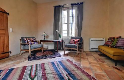Laudun Casa | La Bastide du Farfadet