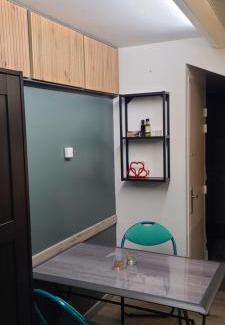 Saint-Eloy-les-Mines Casa | La Cadanise, Suite du Parc
