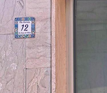 Faggiano Apartamento | La casa di Chloe
