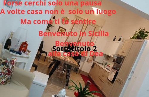 Marsala Apartamento | La casa di Dea
