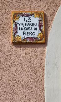 Fiumefreddo di Sicilia Casa | La casa di Piero