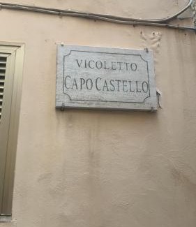 Formia Apartamento | La casetta del Vicoletto