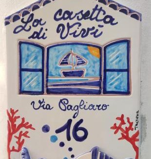 Bacoli Casa | La Casetta di Vivì
