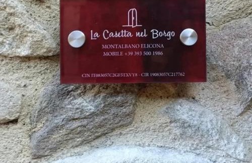 Montalbano Elicona Casa | La Casetta nel Borgo