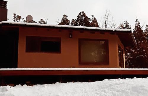 Trevelin Casa | La casita del Bosque