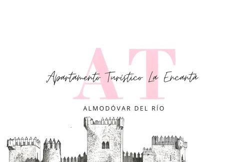 Almodovar del Río Apartamento | La encantá