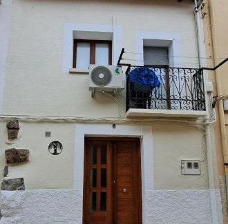 La Adrada Casa | La Encina del Abuelo