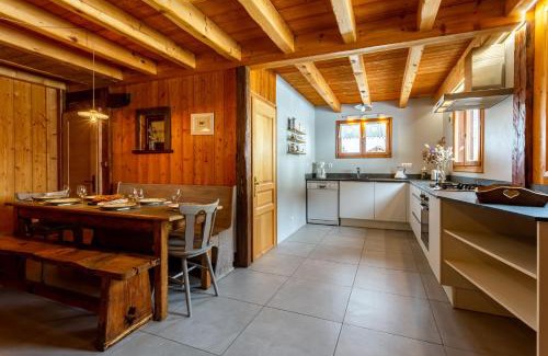 Saint-Sigismond Apartamento | La Ferme des Cousines